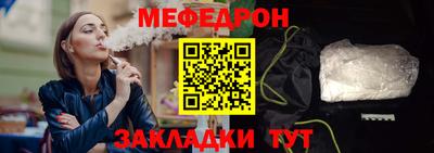 ECSTASY Малгобек
