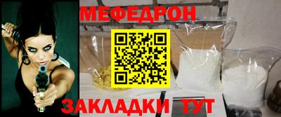 сатива Малоярославец