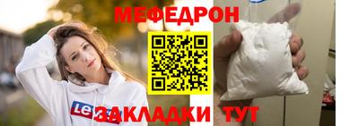 ECSTASY Малгобек