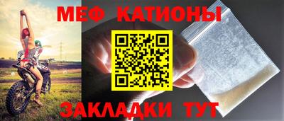 сатива Малоярославец