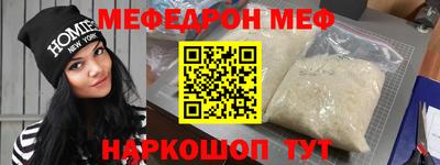 ECSTASY Малгобек