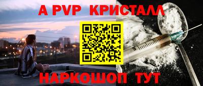 ECSTASY Малгобек