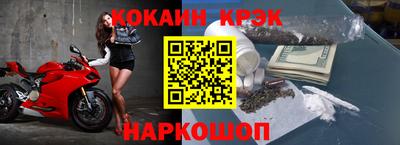 ALPHA-PVP Мариинск