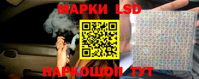 ECSTASY Малгобек