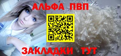 ECSTASY Малгобек