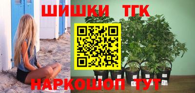 ALPHA-PVP Мариинск