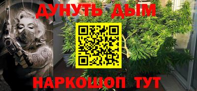 ECSTASY Малгобек