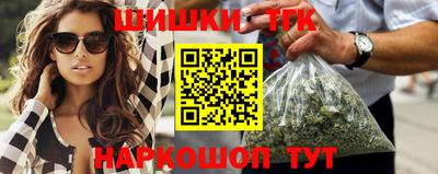 ECSTASY Малгобек