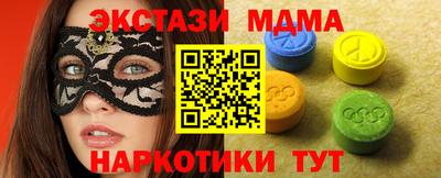 сатива Малоярославец