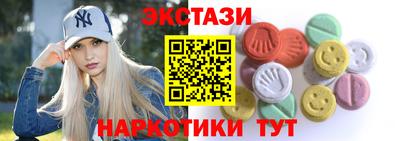 сатива Малоярославец
