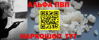 сатива Малоярославец