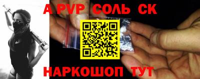 ECSTASY Малгобек