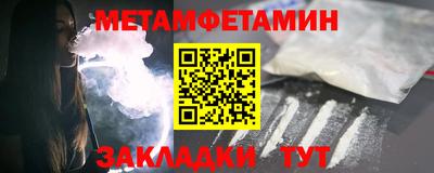 сатива Малоярославец