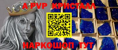 ECSTASY Малгобек