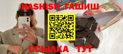 ECSTASY Малгобек