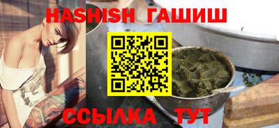 сатива Малоярославец