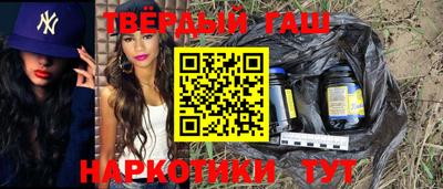 jwh Новозыбков