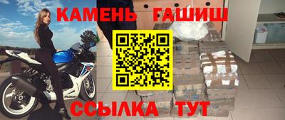 ECSTASY Малгобек