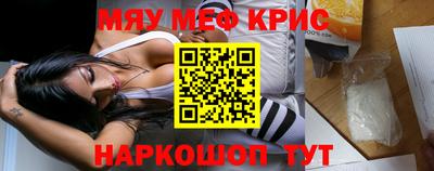 сатива Малоярославец
