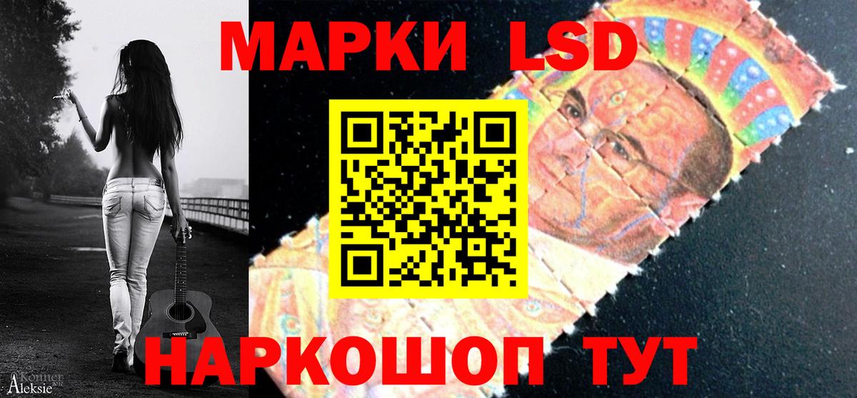 MDMA  ГАШИШ  Черногорск  МЕФ   ГЕРОИН  Бошки Шишки  КОКАИН  Вход с VPN 